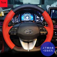 diy hand stitched leather suede car steering wheel cover for hyundai elantra lafesta mistra ix35 tucson verna celesta ix25