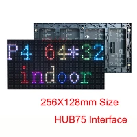 p4 indoor hd led matrix panel 256x128mm size 64 32 pixels hub75 interface led sign shenzhen manufacturer spot wholesale