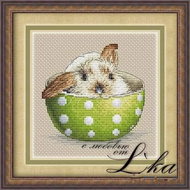 6-Spirit Little Pirate Counted Cross Stitch Kit stitch RS cotton with cross Rabbit in a Teacup | Дом и сад