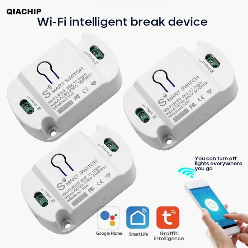 

Смарт-выключатель Tuya с поддержкой Wi-Fi и таймером, 10 А