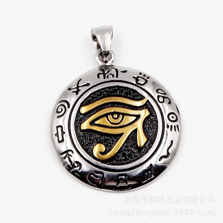 Титановая сталь Orna Мужская t Horus Devil's Eye подвеска винтажная Мужская подвеска из нержавеющей стали