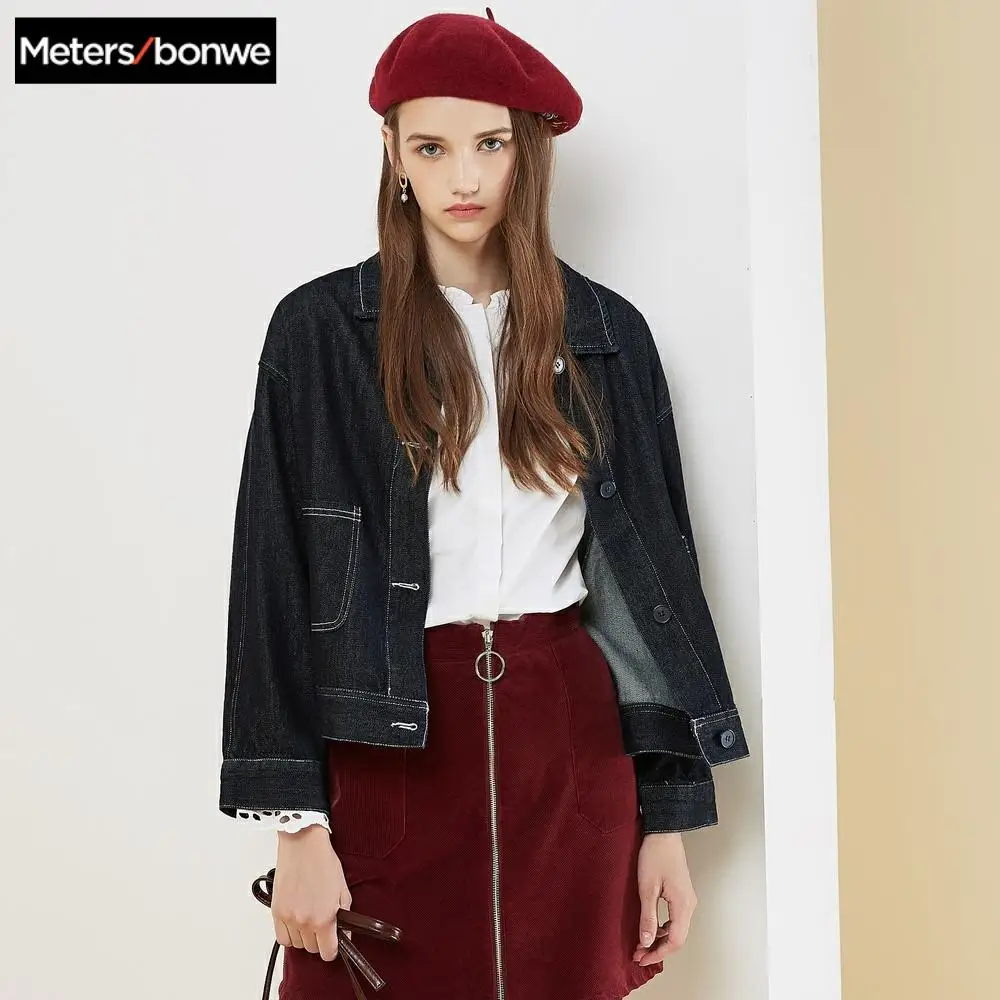 Женская джинсовая куртка с отложным воротником Metersbonwe Свободная Повседневная