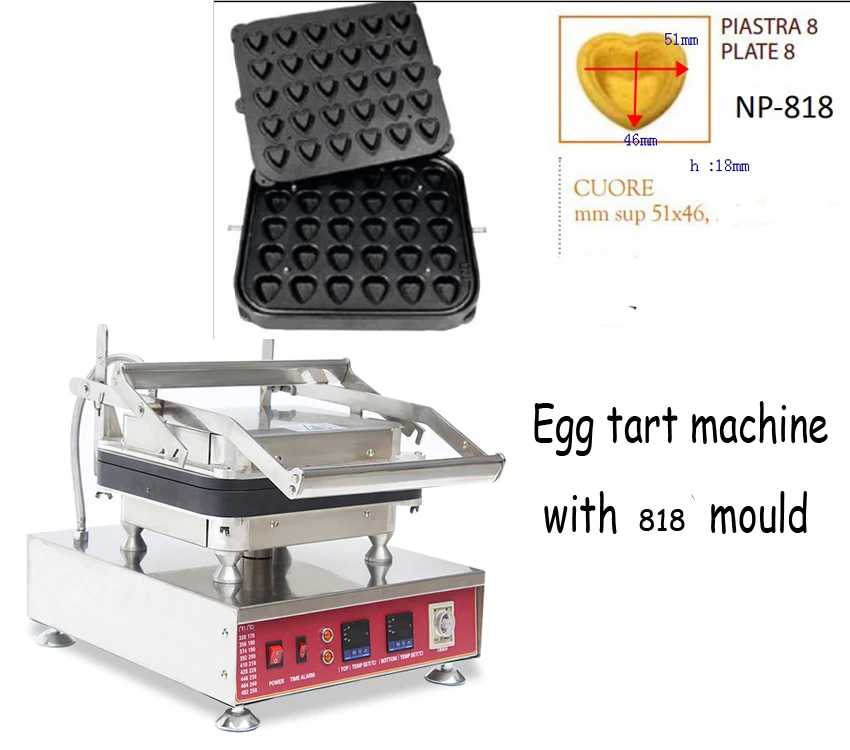 Модель 818 коммерческая машина для приготовления яиц пирога в форме сердца с 30