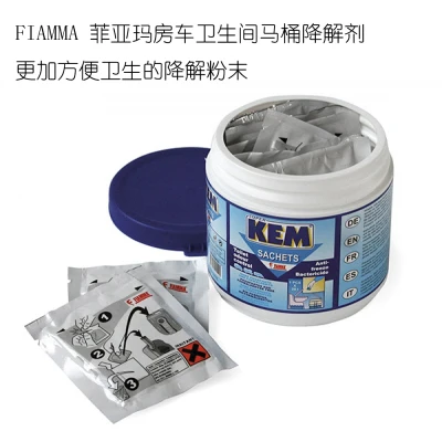 

RV toilet sewage tank degradation agent RV sewage RV toilet wastewater treatment toilet degradation
