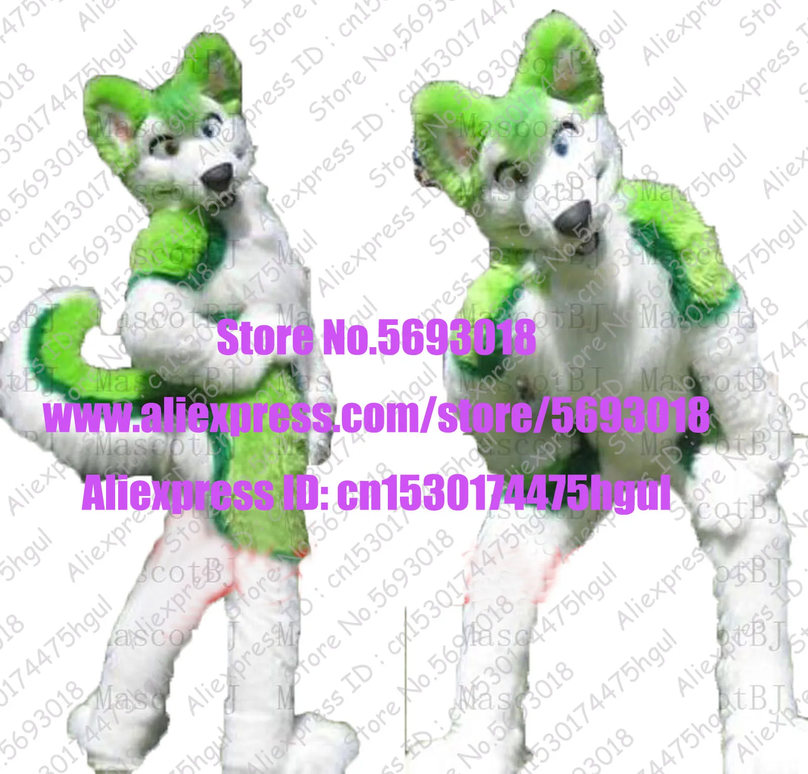 Новинка зеленая фурнитура хаски взрослый размер мультяшный маскарадный костюм