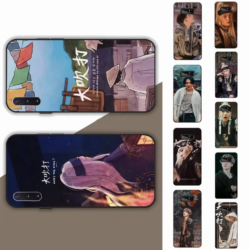 

Agust D suga king Phone Case for Samsung Note 5 7 8 9 10 20 pro plus lite ultra A21 12 72
