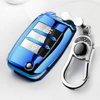 beautiful full cover new soft tpu car key case shell for kia rio ql sportage ceed cerato sorento k2 k3 k4 k5 auto accessories