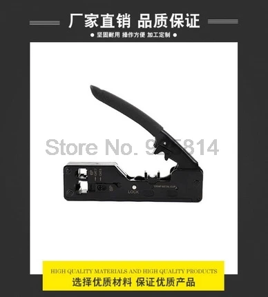Сетевые Обжимные Щипцы RJ45 20 шт. для Cat7 Cat6 Cat5 STP вилки соединительные кабели