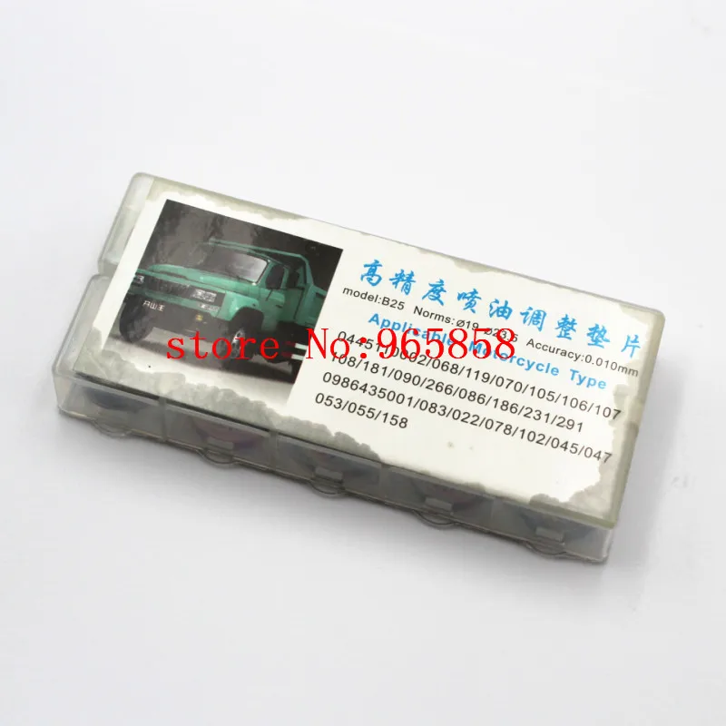 B25 50 шт в наборе общая топливораспределительная рампа регулировки ШИМ инжектор