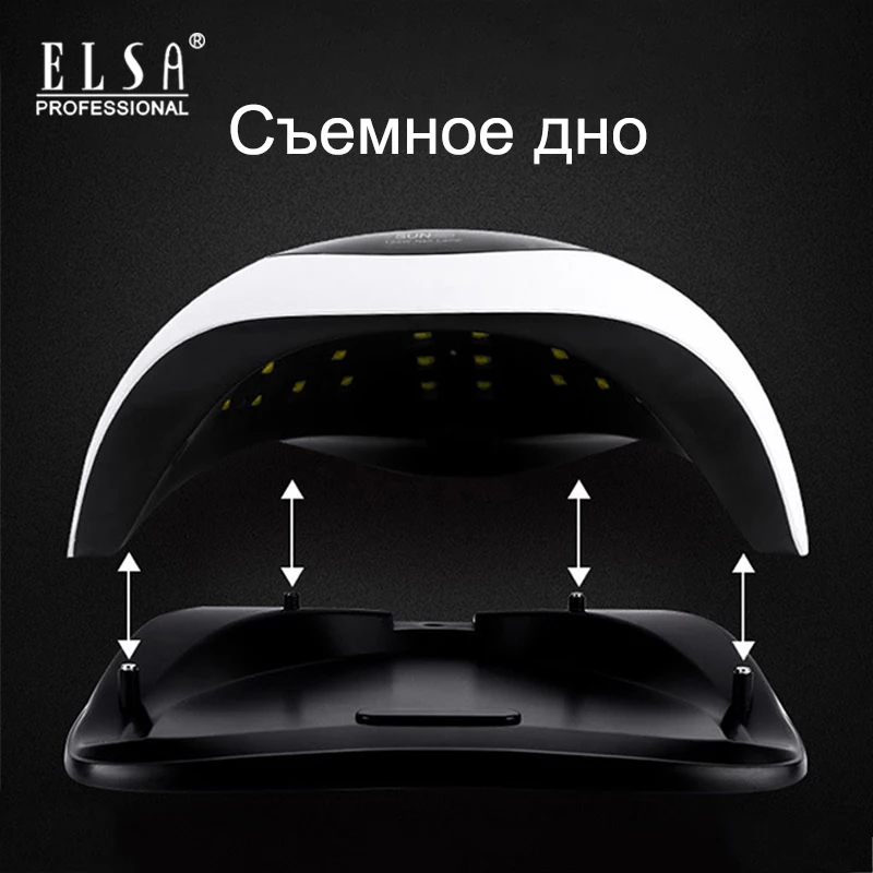 УФ лампа для сушки гель лака ногтей с инфракрасным датчиком и таймером|Сушилки