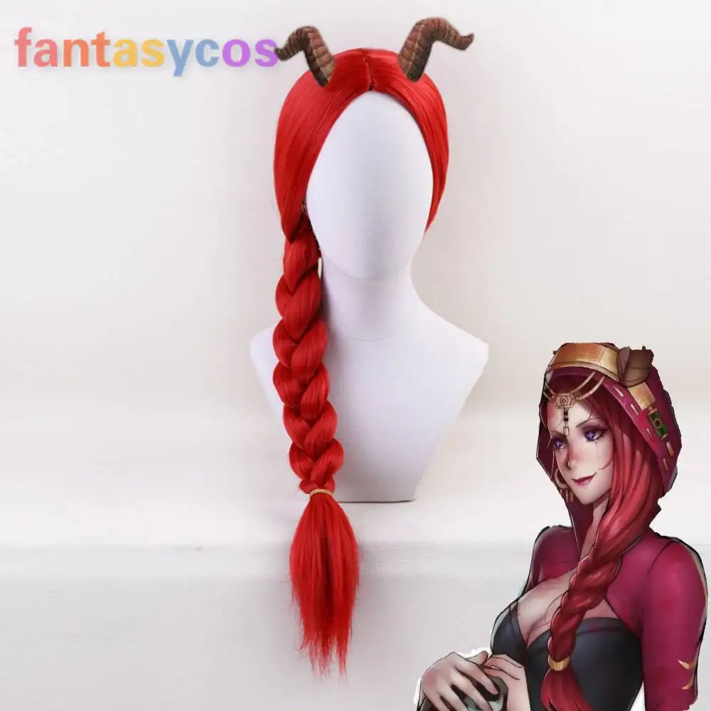 Идентичность V длинное красное микро плетение Красного парик Косплэй