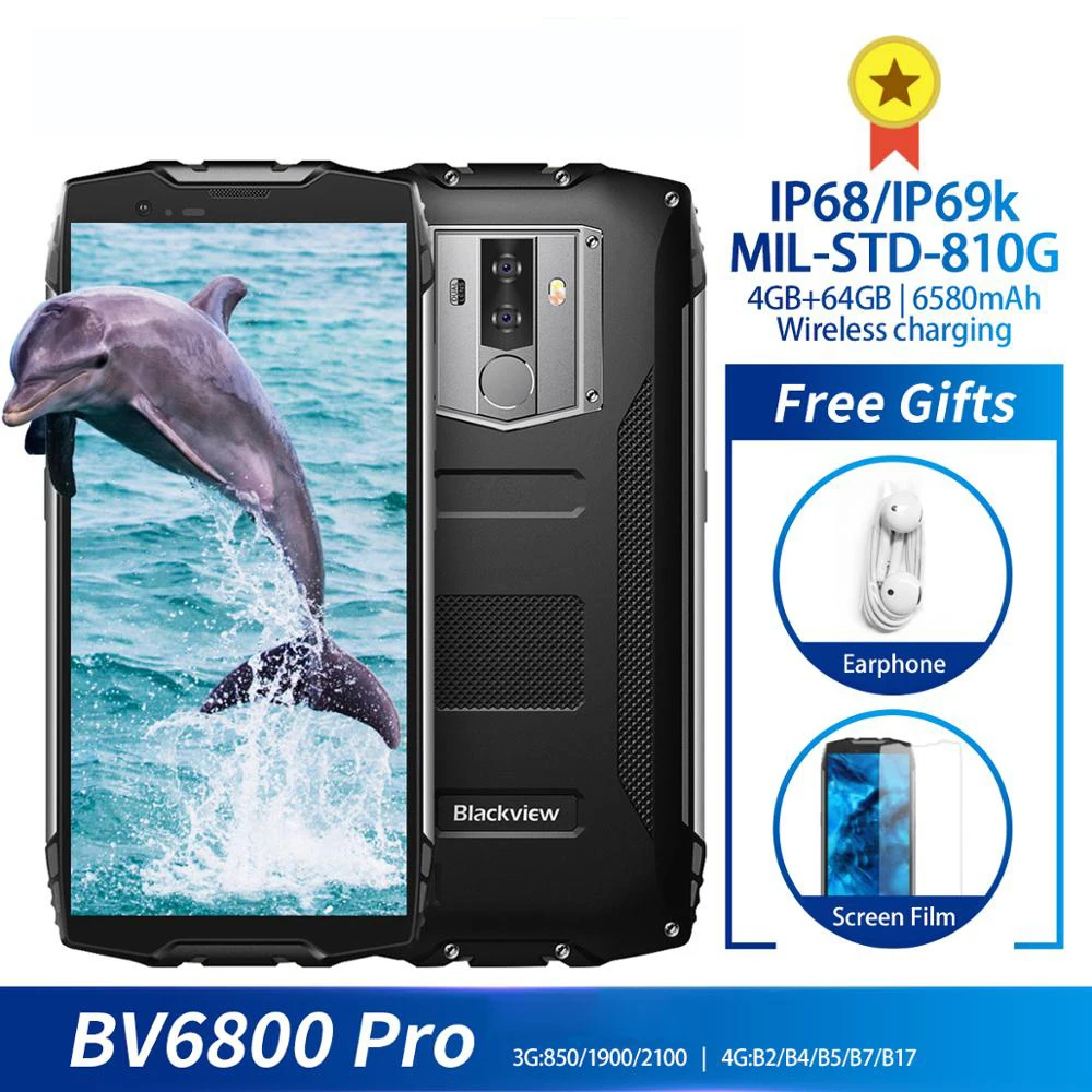 Телефон Blackview BV6800 Pro усиленный Android 8.0 5 7 дюймовый экран MT6750T восемь ядер 4 ГБ+64 ГБ 6580