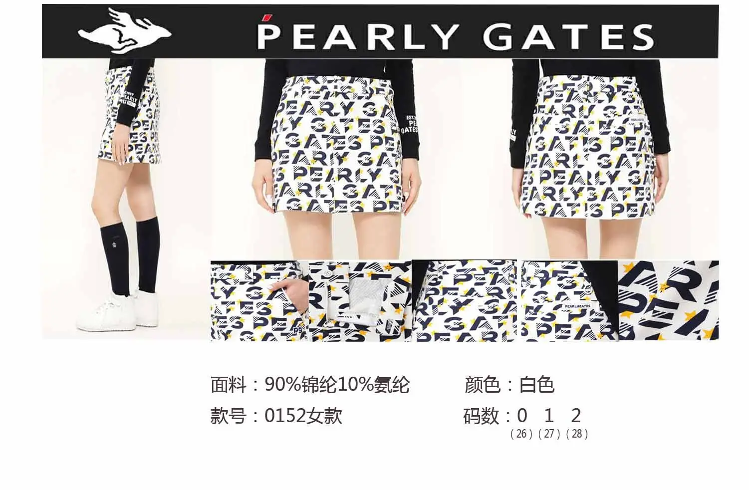 

2021 New Women's Golf Skirt Sports Short For Ladies Summer