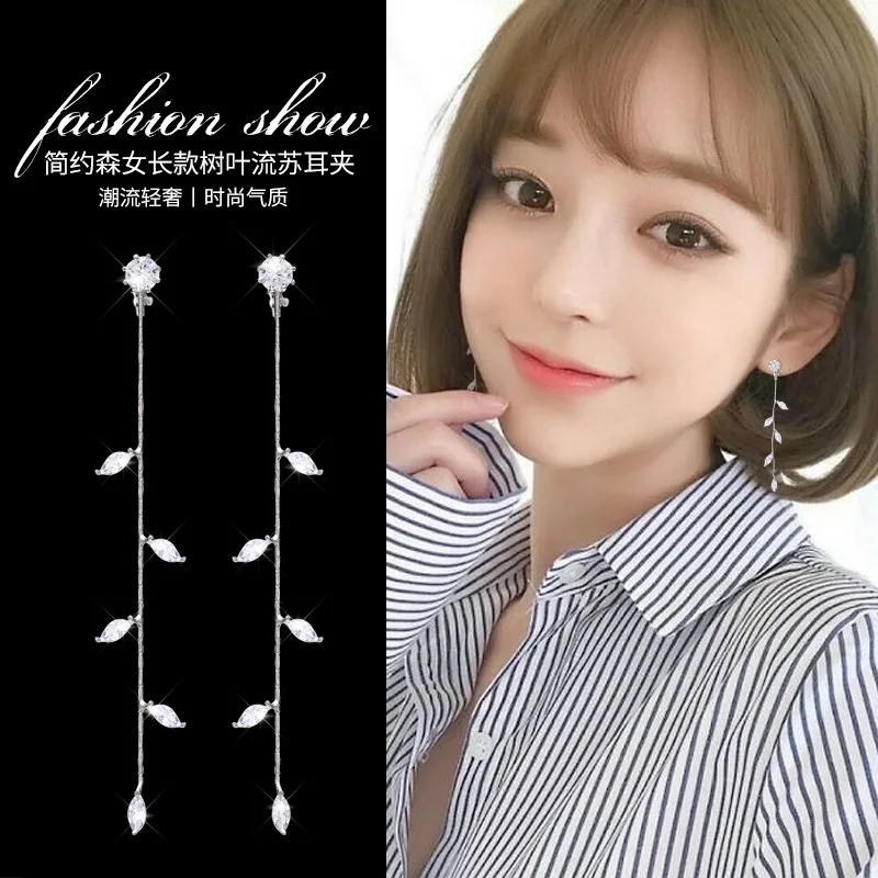 

Hot selling long style jewelry female super fairy forest all-match earrings