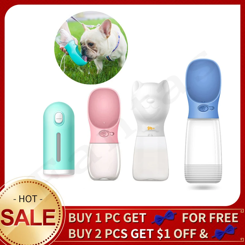 Переносная бутылка для воды домашних животных миска маленьких и больших собак