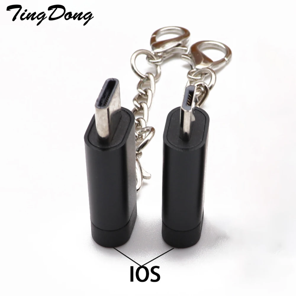 Адаптер 8pin на Type C/Micro USB адаптер Micro ios разветвитель usb зарядного устройства |