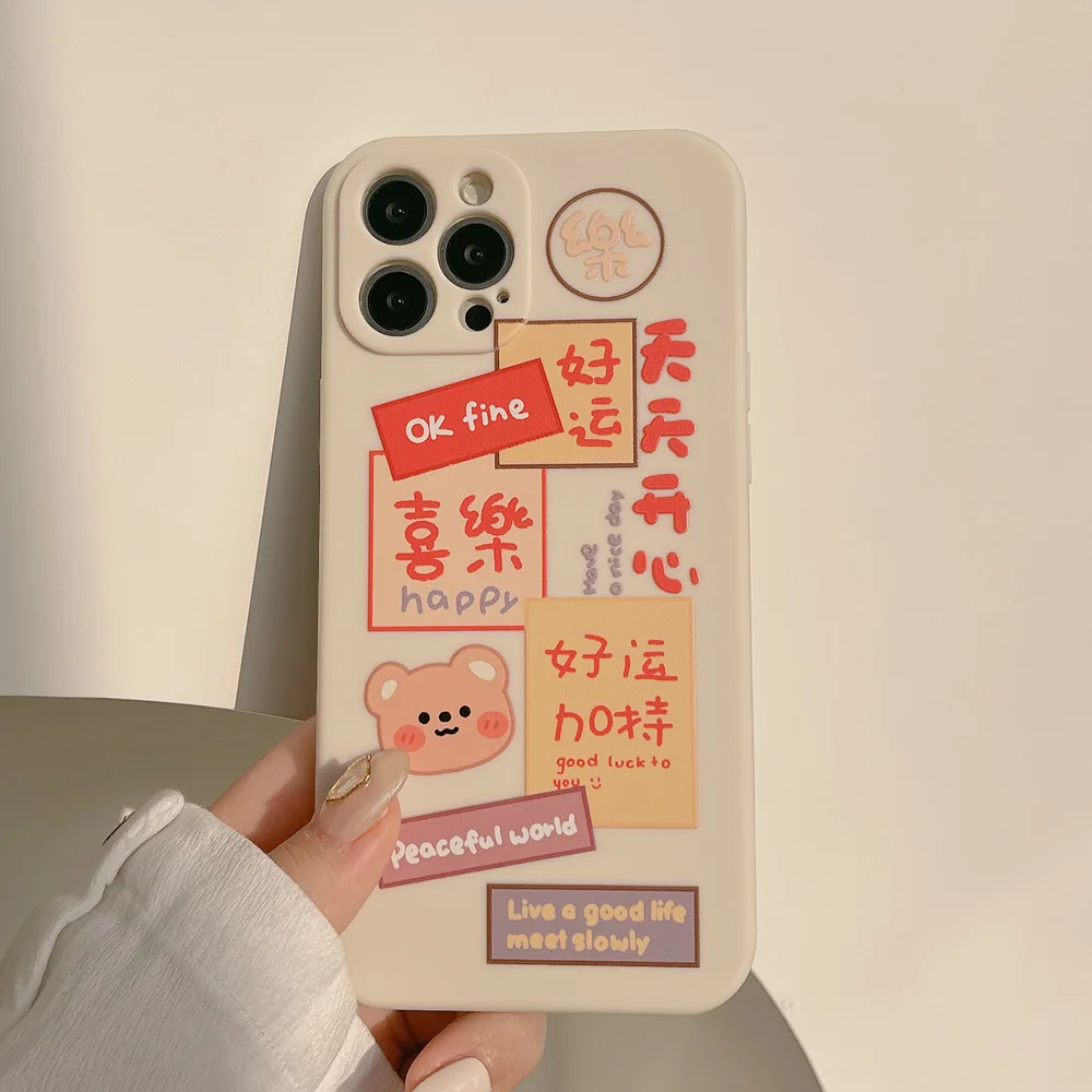 

Cute Cartoon Letter Label Bear Korea Phone Case For iPhone 13 12 11 Pro Max Mini X Xs Max Xr 7 8 Puls Coque Soft Silicone Cover