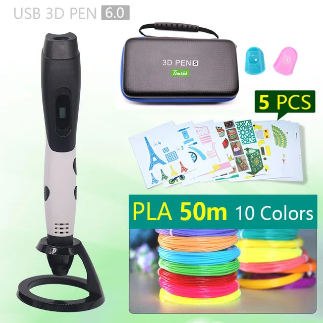 White pen 50m PLA 3d Ручка 3d ручки, 1,75 мм ABS/PLA нити, подарок на год для детей; подарок на день рождения, Рождество, 3 d Ручка 3d модели, Творческая 3d печатная ручка - Цвет: White pen 50m PLA