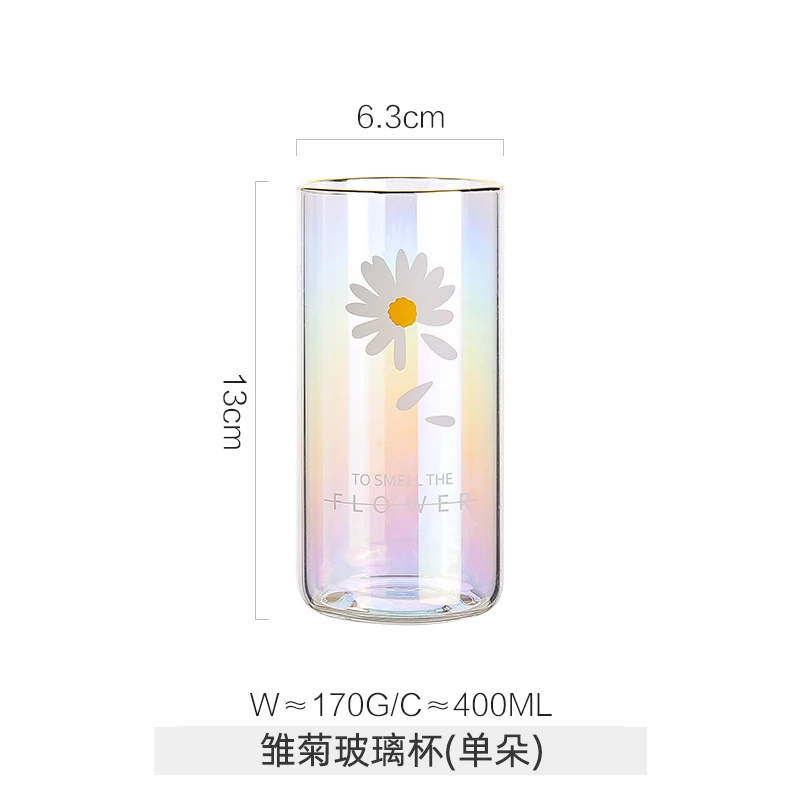 

2021 Small Daisy Colorful Phnom Penh Glass Cup ins Style Fresh and Cute Water Cup Home Drink Cup