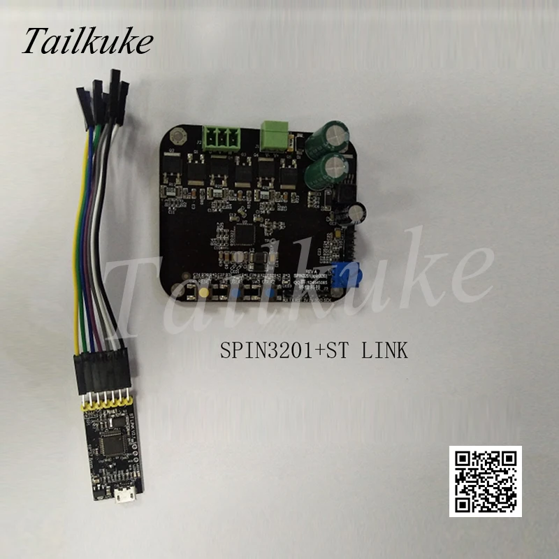STEVAL SPIN3201 плата (STSPIN32F0) ST FOC5.3 три сопротивления BLDC/PMSM|Трансформаторы| |