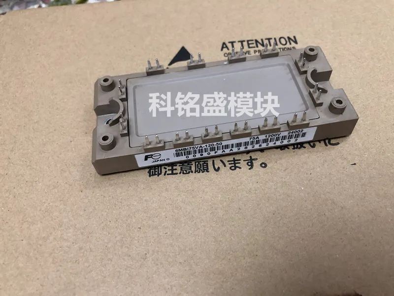 

Freeshipping 6MBI75U4A-120-50 6MBI75VA-120-50 6MBI50U4A-120-50