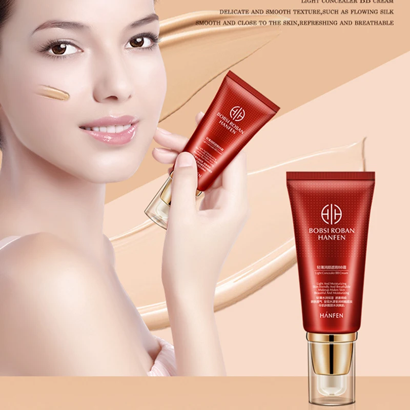BB-крем #21 или #23 SPF42 PA +++ 50 мл | Красота и здоровье