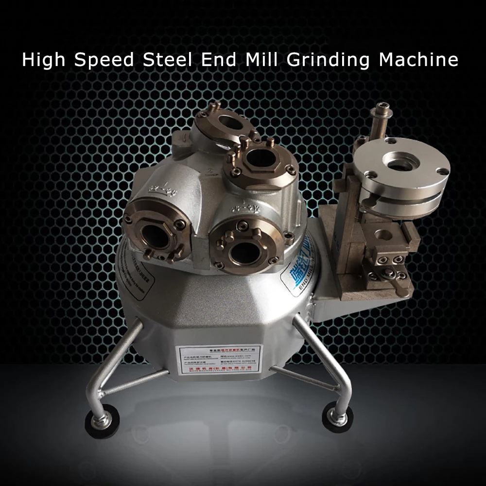 売る 研削シャープ機スパイラルフライスカッターシャープ機研削タングステン鋼の高速フライスカッター