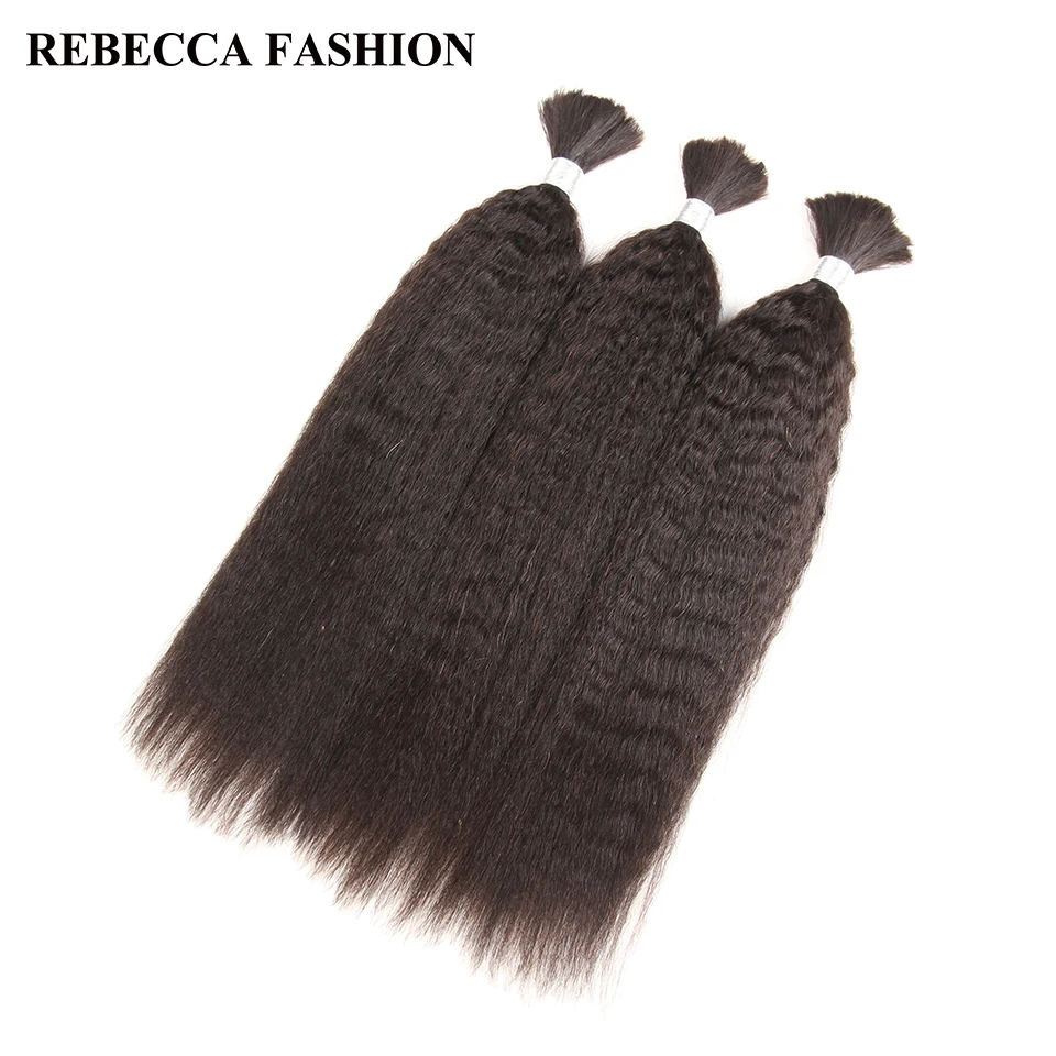 Прямые человеческие волосы Ребекка бразильский Реми Yaki для плетения от 10 до 30 дюймов Натуральные волосы для наращивания от AliExpress WW