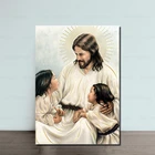 Let the дети приходят ко мне Иисус Христос религиозная настенная печать плакат холст живопись HD Печать Настенный декор