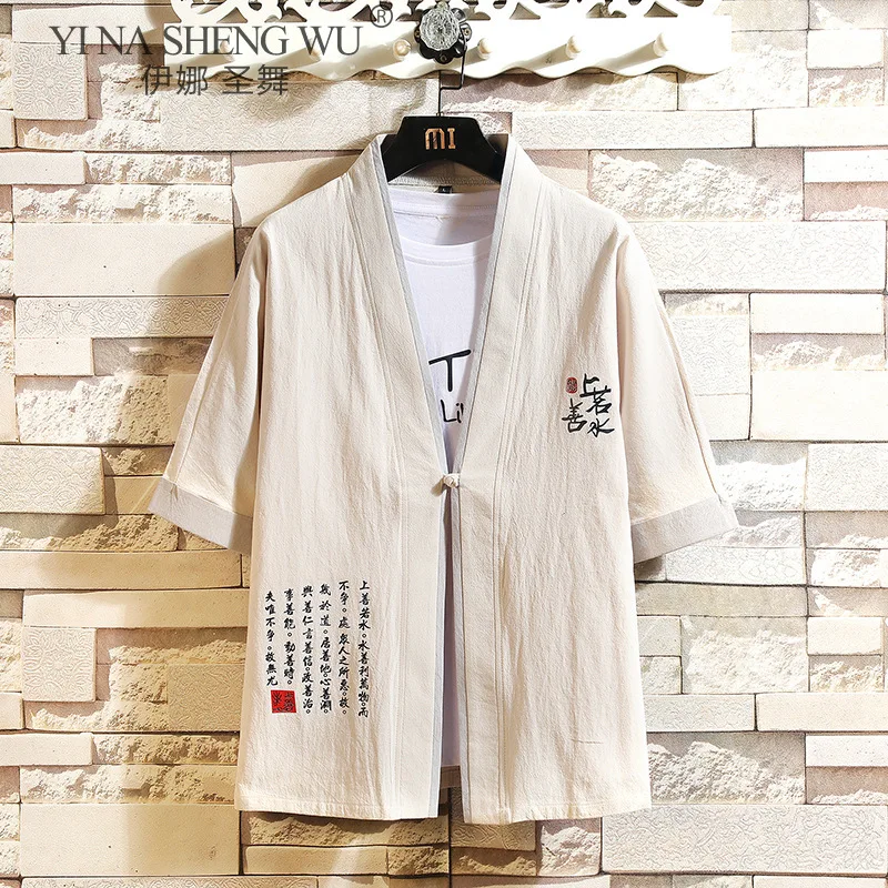 Уличный кардиган мужское юката японское кимоно пальто азиатская одежда летняя