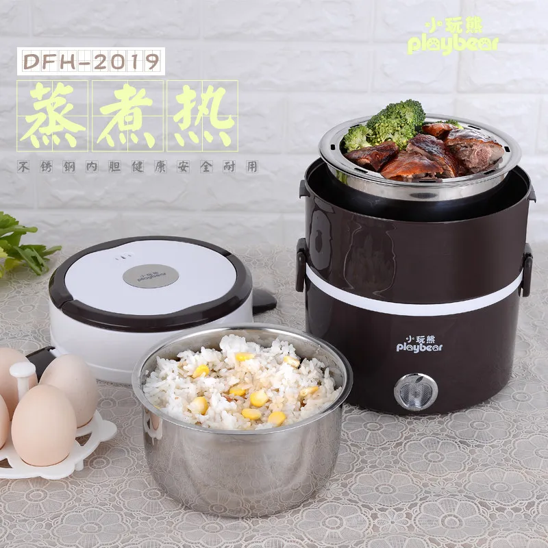

Electric Heating Container Three-Layer Multi-Function Cooking Container Plug-in Steaming Rice Pot Heating Rice Machine Mini