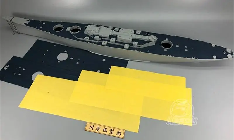 

CY CY350054 Wooden Deck Blue for Very Fire VF350911 1/350 USS New Jersey Model