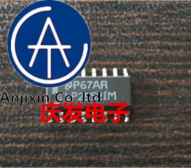 

10 шт., 100% оригинальные новые модели LP2952IM