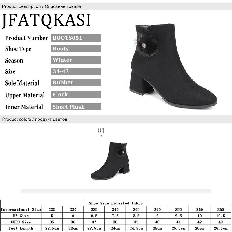 

Women Boots Winter Ankle Boots Woman Rhinestone Wool Ball Boots Non-Slip On Fashion Square Head Thick Heel Lady Shoes Plus Size