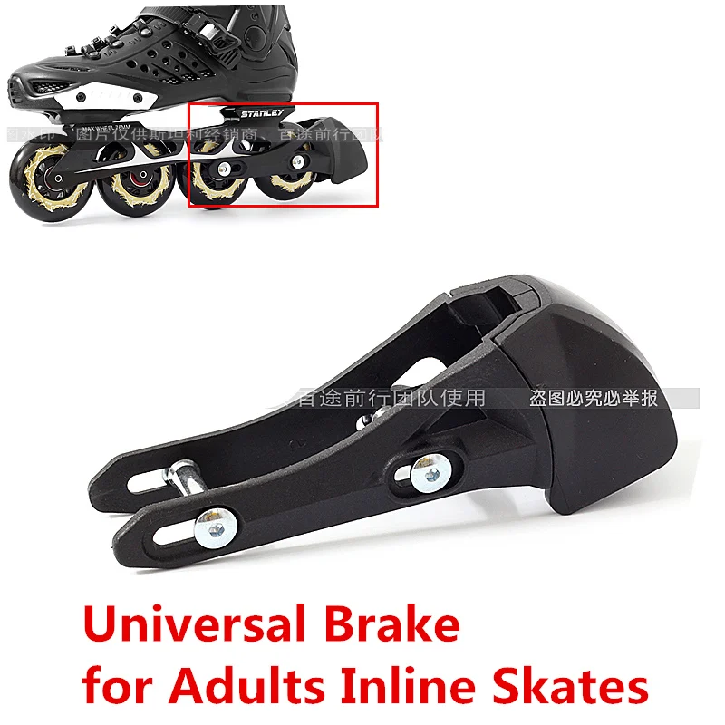 inline skates brake system roller skates patines stopper PU slam brakes for SEBA high HV HL PS universal Slalom FSK brake block