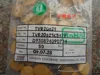 Изображение товара 0