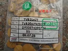 30 шт. Варистор TVR14391 TVR 14391 TVR14271 14271 TVR14511 14511 TVR14471 14471 TVR10180 10180 TVR10751 10751 TVR10681 10681