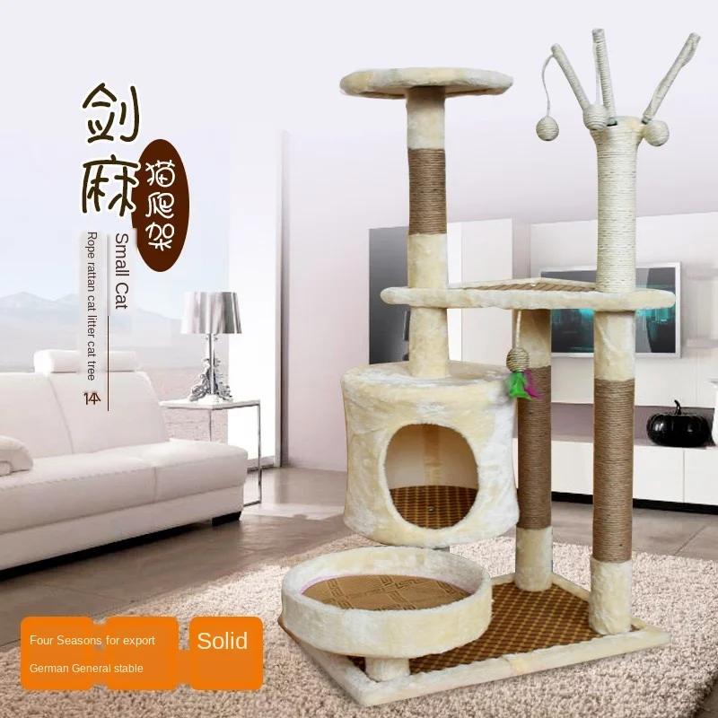 

Durable Rope Rattan Sisal Cat Climbing Frame Stable Small Cat Litter Cat Tree Integrated Four Seasons Universal Large Shelf Toy