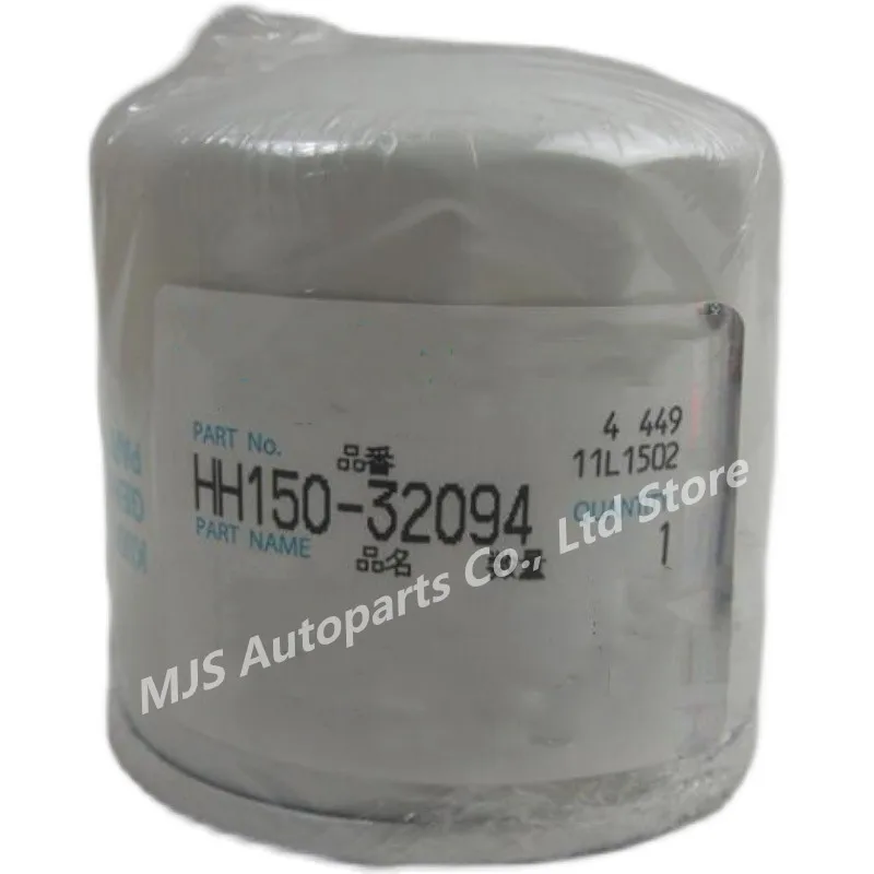 For Donaldson Kubota U20 Excavator Harvester P550162 Dc35 Oil-water Separation Filter