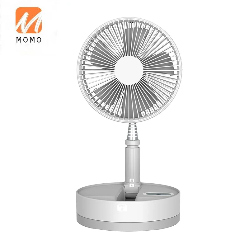 

7200mAh New Design Adjustable Folding Fan Stand Rechargeable USB Charging Foldable Floor Desktop Fans for Office Home