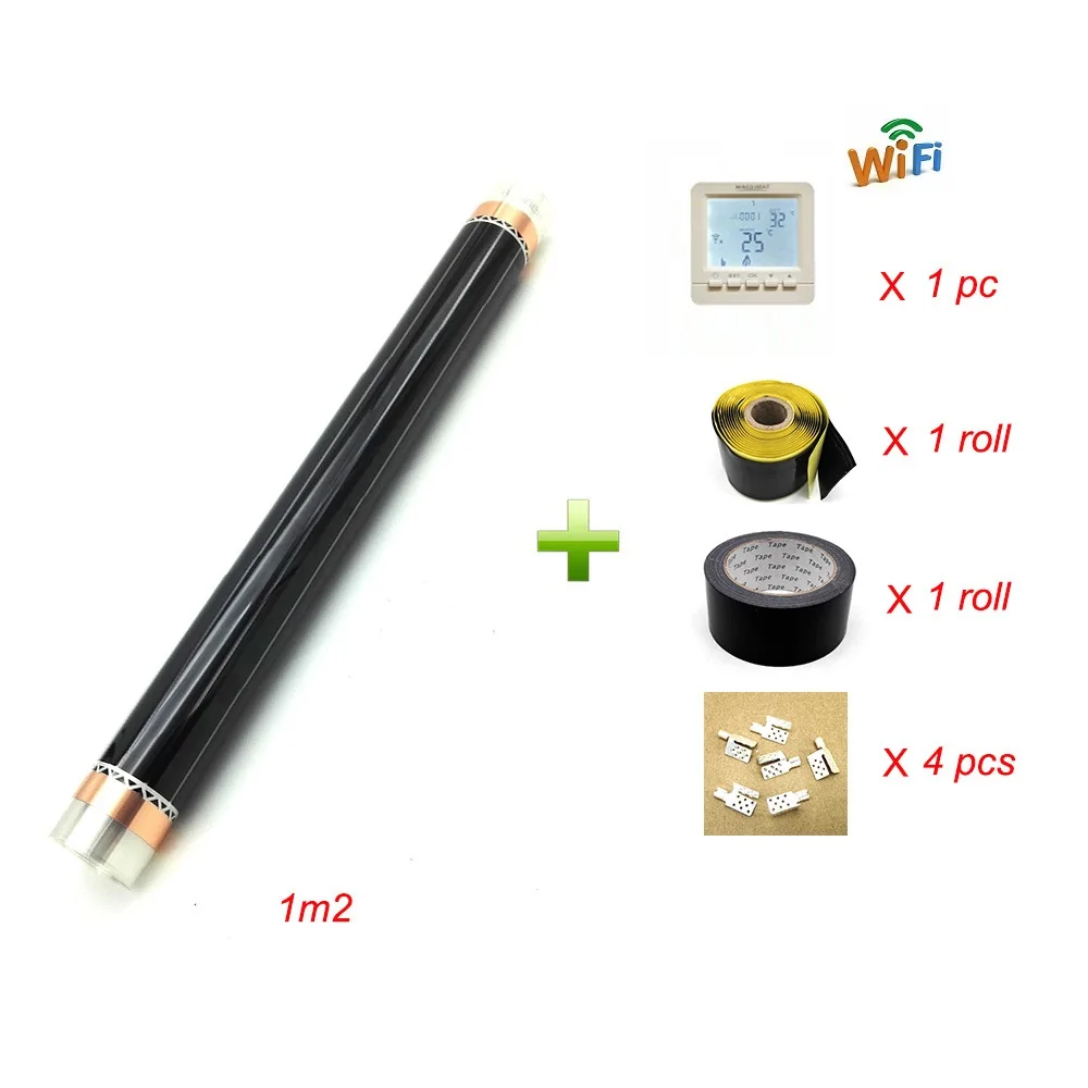 HY02B052E Wifi sets MINCO HEAT 220 В 1 квадратный метр Электрический инфракрасный пленочный теплый пол с термостатом 50 см X 2 м наборы ковриков - Цвет: HY02B052E Wifi sets