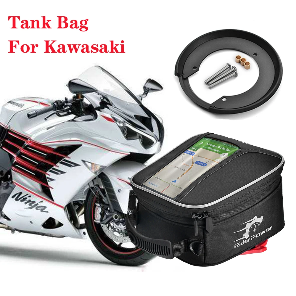 

Фланец для резервуара топлива Tanklock для Kawasaki GTR ZZ-R 1400 Vulcan S 650 Ninja 1000 650R ZX-10R ZX-6R ZX 10R 6R 14R Z1000R