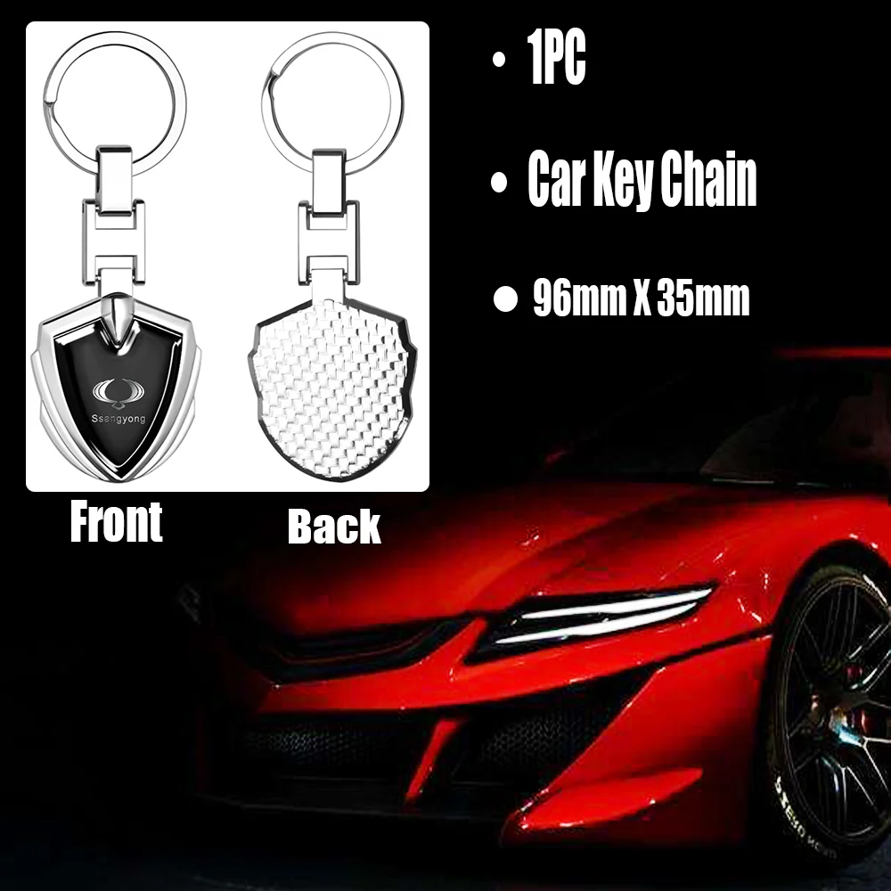 

1pc Car Shield Keychain Key Ring Car Refitting Metal Alloy Pendant Creative Keychain Gifts For Ssangyong ActYon Tivolan Korando