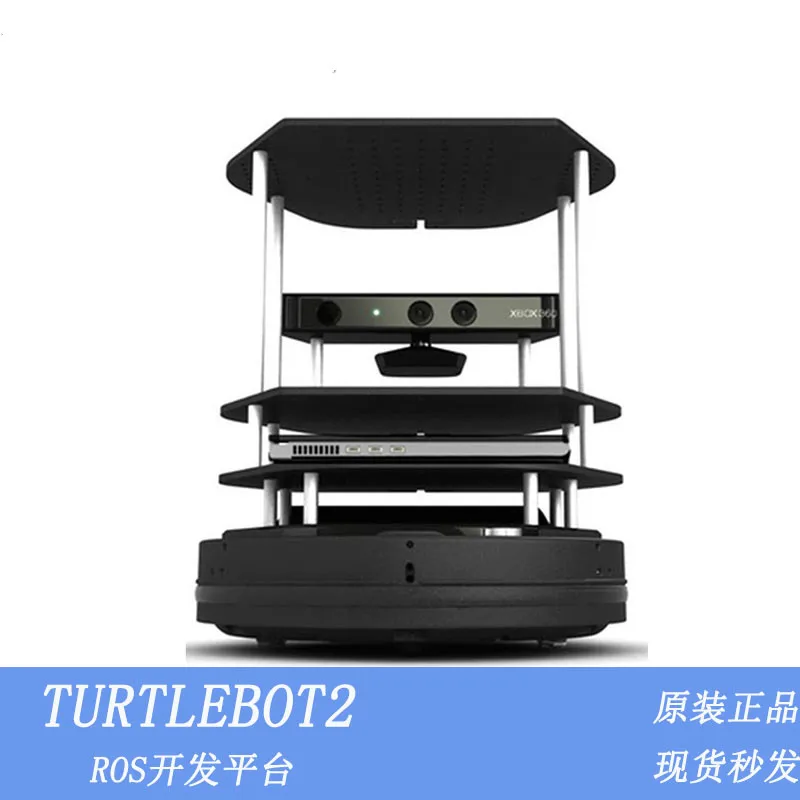 

Платформа для разработки роботов ROS Turtlebot2/Мобильная платформа kobuki для роботов Visual Slam