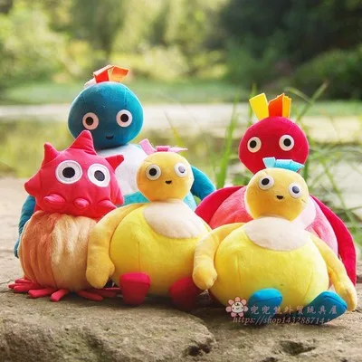 

Новинка Детская анимация Twirlwoos большой BigHoo Toodloo Chickedy Peekaboo плюшевый цыпленок игрушка кукла подарок на день рождения для ребенка