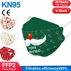 Рождественская маска KN95 для взрослых, 4-слойная Защитная дышащая маска, мультяшный снеговик, Рождественская одноразовая маска ffp2mask