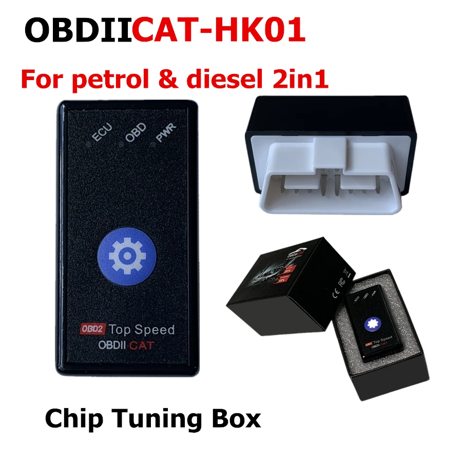 Новейший дизайн OBDIICAT HK01 obd2 чип Тюнинг инструмент для бензина и дизеля 2в1 больше