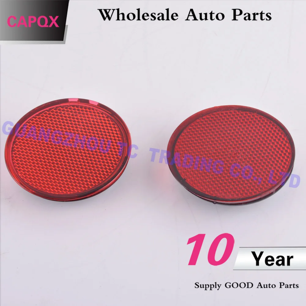 CAPQX для Nissan Qashqai Dualis J10 2007 2015 заднего бампера отражатель светильник тормозной