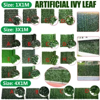 1x1m 3x1m 4x1m garden plant fence artificial leaf privacy screen panels rattan plant wall outdoor garden roof sun awning
