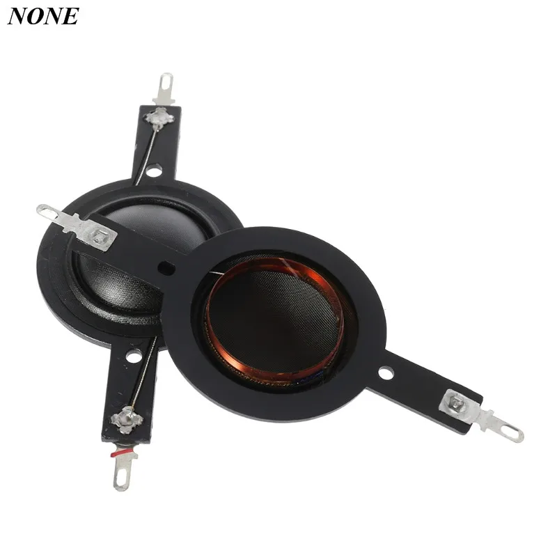 2 шт. 25 5 мм звуковая катушка рупорный динамик диафрагма драйвер 8ом ядер шелковая